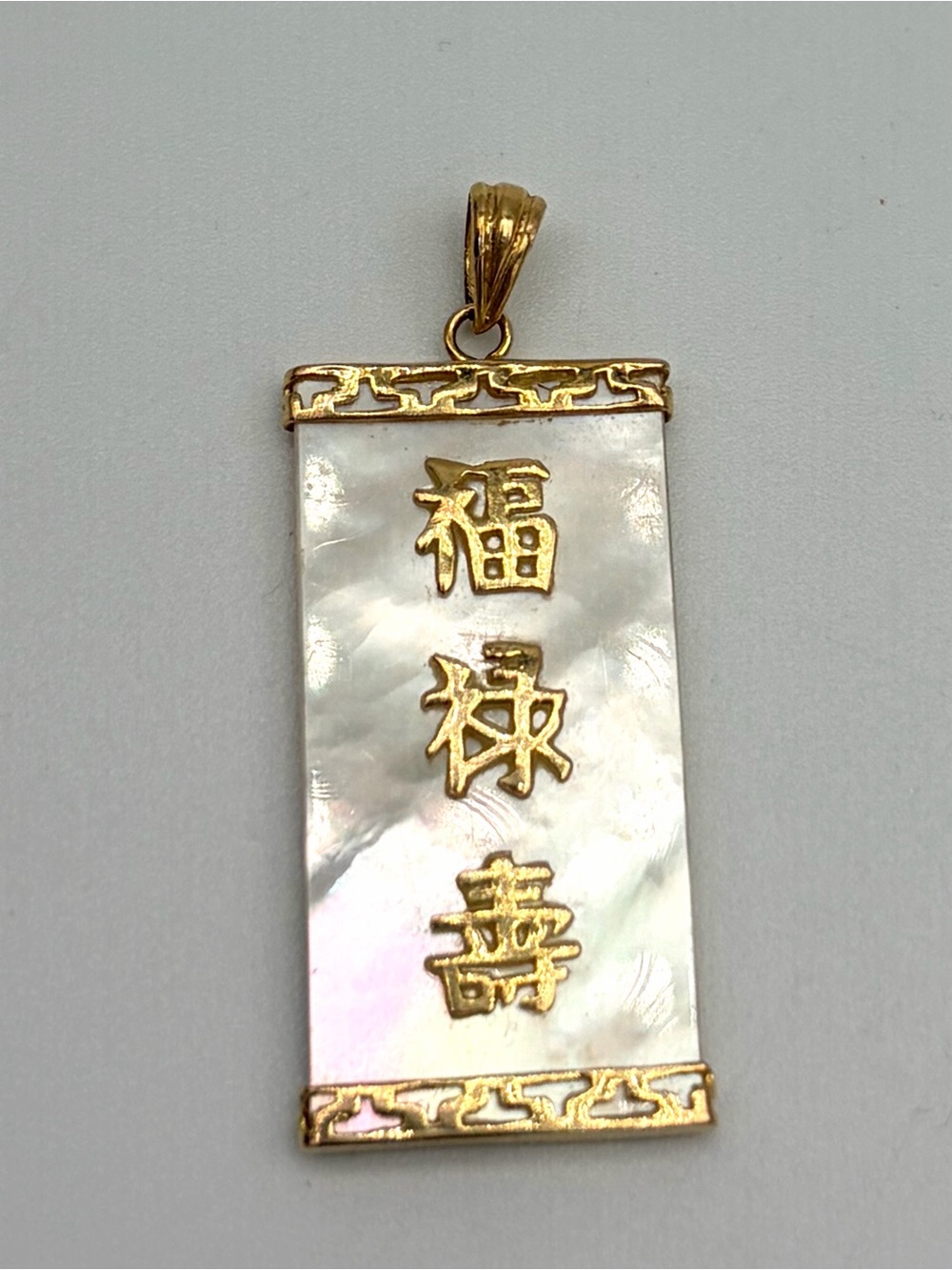 Donna Chambers 14K Gold, Mother-of-Pearl Blessings, Wealth, Longevity Pendant